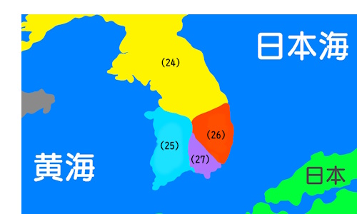 朝鮮半島