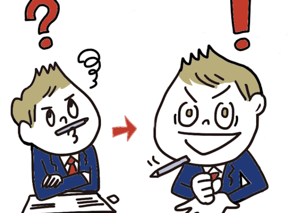 中学　国語