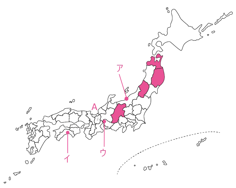 日本地図