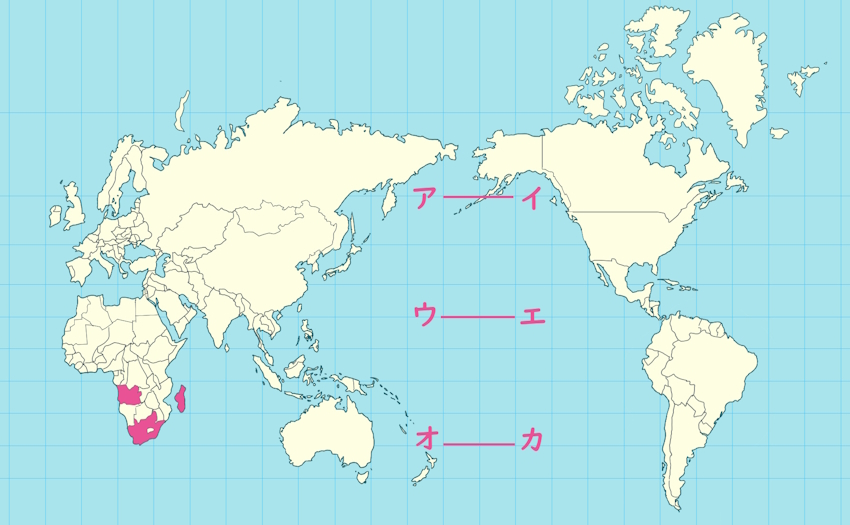 メルカトル図法