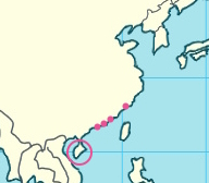経済特区
