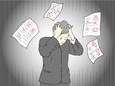 試験で落ち込む